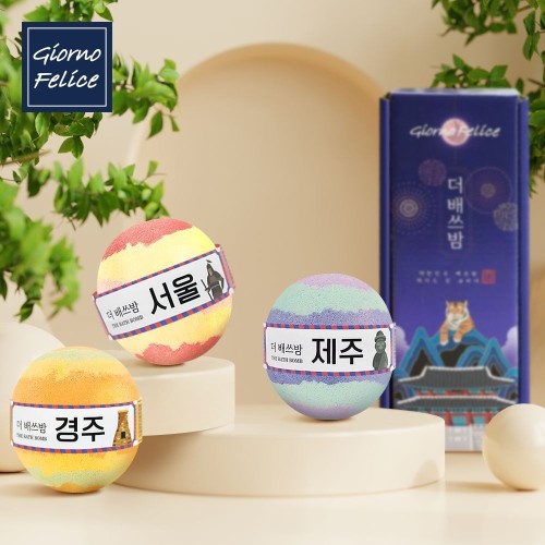 [Giorno Felice] The Bath Bomb 3 Set (GF-TB3)